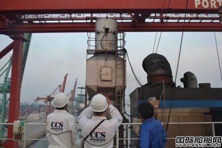 700艘船改裝項目或遭“棄單”？中國船廠不擔心