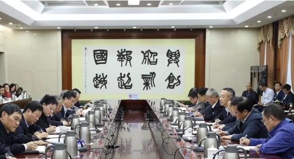集團(tuán)公司召開第一批“不忘初心、牢記使命”主題教育整治整改“回頭看”暨第二批工作推進(jìn)會(huì)