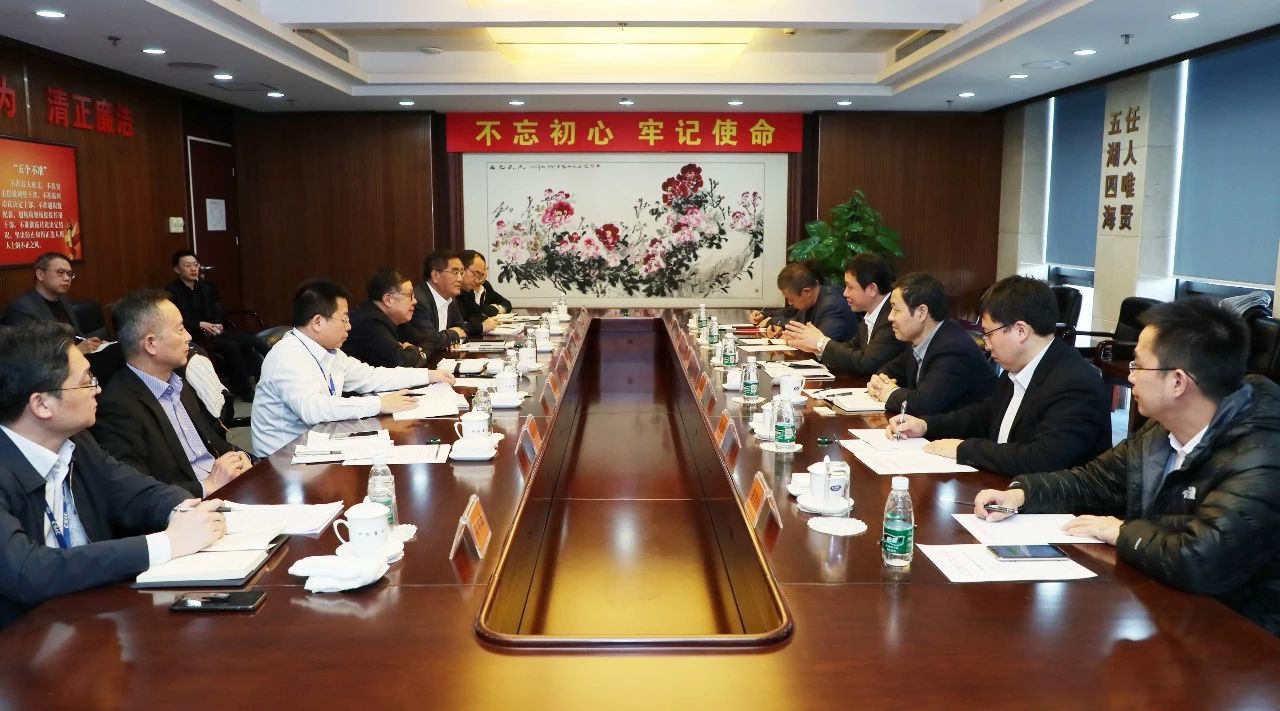 錢建平、姜仁鋒會(huì)見(jiàn)大連市副市長(zhǎng)靳國(guó)衛(wèi) 