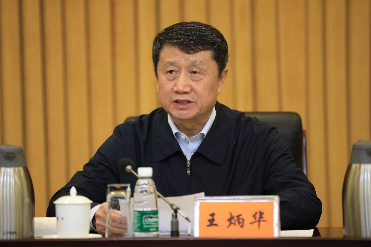 中國(guó)船舶集團(tuán)黨組召開“不忘初心、牢記使命”主題教育總結(jié)大會(huì)