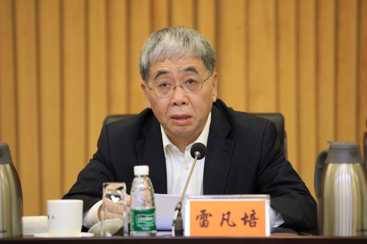 中國(guó)船舶集團(tuán)黨組召開“不忘初心、牢記使命”主題教育總結(jié)大會(huì)