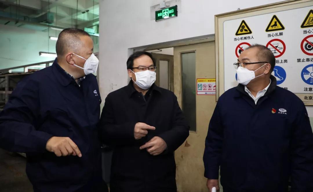 楊金成到長城電子、綜合院檢查指導(dǎo)疫情防控和復(fù)工復(fù)產(chǎn)工作