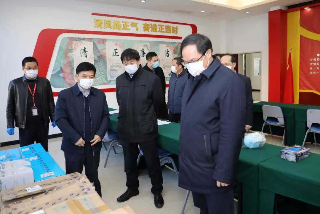 楊金成到七院、七一四所檢查指導(dǎo)疫情防控和復(fù)工復(fù)產(chǎn)工作